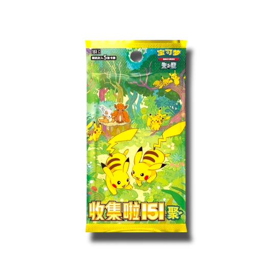 151c Gathering Slim Booster Box (15 Packs = 1 Hel Box) (Öppnas Live)