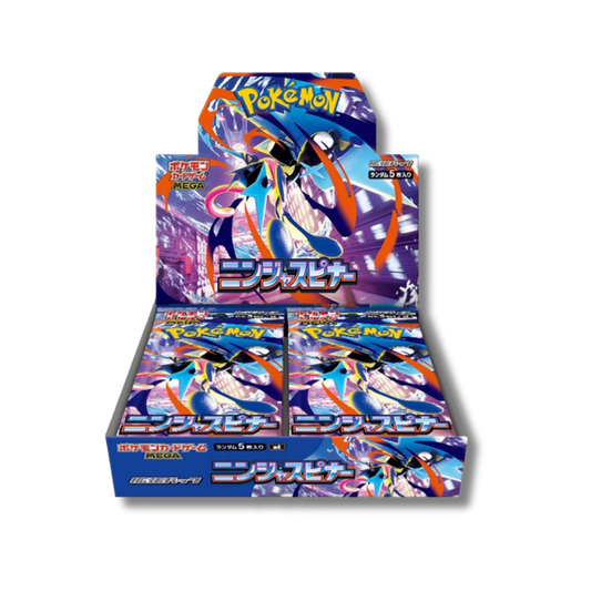 Ninja Spinner Booster Box (Öppnas Live)